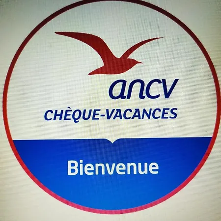 Maison Nº 20 * إيميت