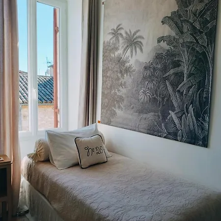 Maison Nº 20 דירה